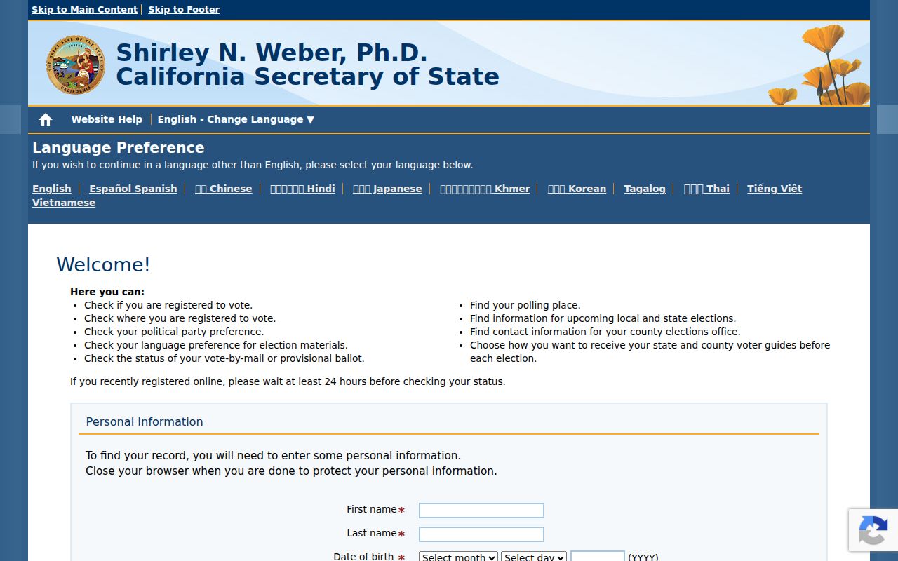 Patterson voter registration records My Voter Status lookup